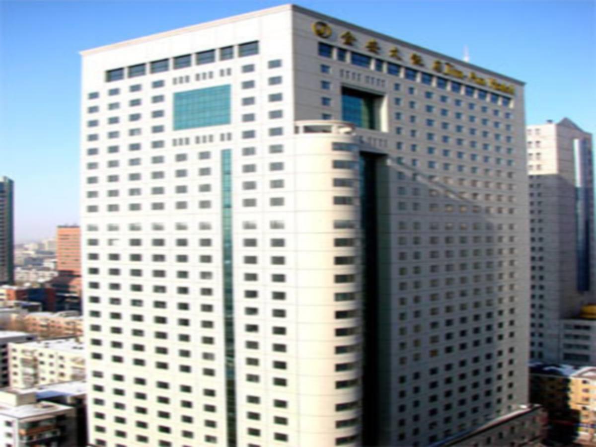Changchun Jin-An Hotel Exteriér fotografie